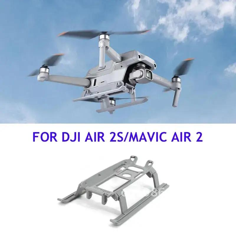   ̽ Ȯ ŰƮ, DJI  2S ̴ 2 ź ̴ SE  2  ׼